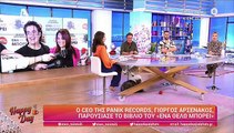 Σχοινάς: «Το άφησα πίσω μου. Τι θα έκανα; Θα το σκέφτομαι κάθε μέρα;»