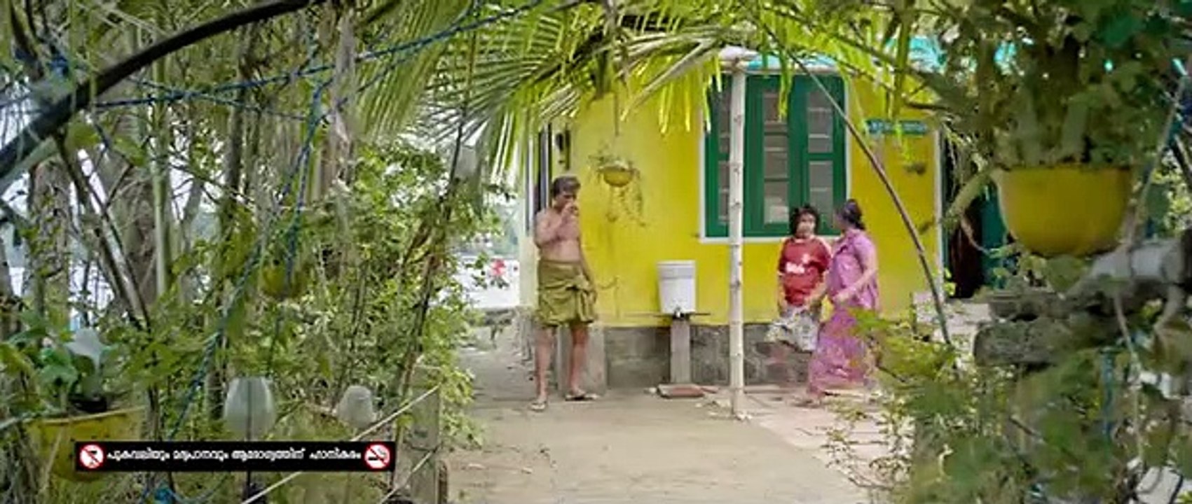 Pyppin Chuvattile Pranayam Part 3