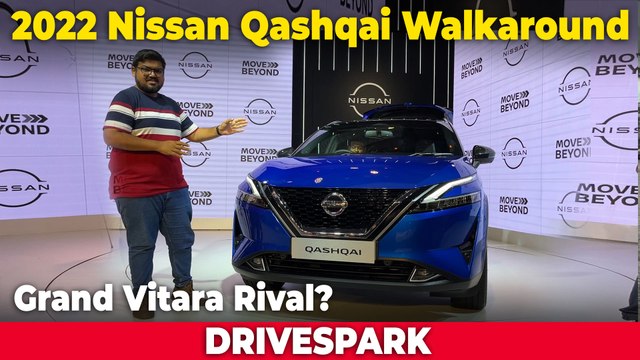 Nissan Qashqai Revealed | 1.5-Litre Hybrid Petrol Engine | Rivals Hyundai Creta, Suzuki Grand Vitara