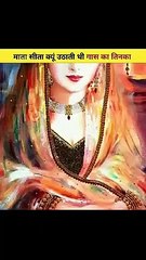 motivation quotes, motivational speech,hindi motivational, story in hindi