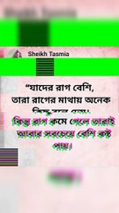 fb stutus video. stutus video bangla
