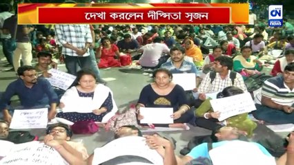 আমরণ অনশনে চাকরিপ্রার্থীরা