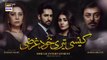 Kaisi Teri Khudgharzi Episode 16 - 17th August 2022 (Eng Subtitles) ARY Digital Drama