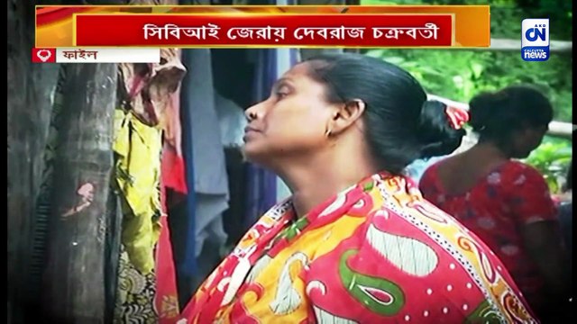 ভোট পরবর্তী হিংসা মামলা