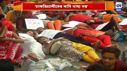 'চাকরিপ্রার্থীদের দাবি নায্য নয়'