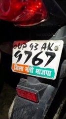 तेज रफ्तार कार ने तीन बच्चों को कुचला मौके पर हुई मौत