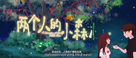 A Romance of the Little Forest (2022) Ep 26 Engsub