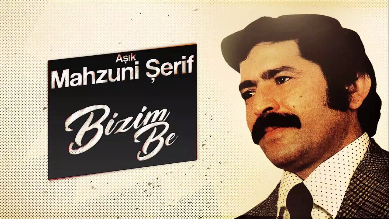 Aşık Mahzuni Şerif -  Bizim Be [ Şah Plak ]  #asikmahsuniserif #mahsuniserif