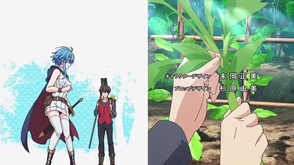 Noumin Kanren no Skill bakka Agetetara Nazeka Tsuyoku Natta-Episode-1