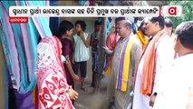 Dhamnagar By-Poll: BJD, BJP Candidate and Rajendra Das begins their Election campaign