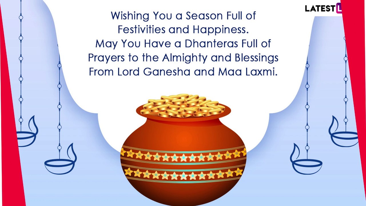 Dhanteras 2022 Greetings and Diwali Messages for Sharing With Friends and Family on Dhantrayodashi