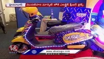 Skippi Ice Pops launches Skippi Freezer Bike At Taj Deccan | Hyderabad | V6News