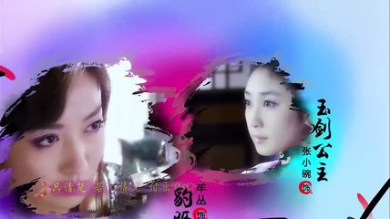 Ep.07【Speak Khmer 2013】វិរៈបុរសឆលីហៀង, 楚留香新传, 新月传奇 | New Legend of Chu Liu Xiang | 60PLAY