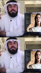 بدر خلف يهدد والد ابنه بالزواج عليه مرة ثانية- أنا مو لعبة