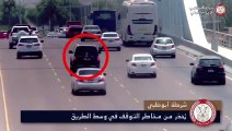 Watch: Car crashes into 4WD that stops in the middle of UAE road; other vehicles veer off their lanes