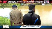 ഇലന്തൂര്‍ നരബലി; കൊല്ലപ്പെട്ട പത്മയുടെ പാദസരം കണ്ടെത്തുന്നതിനായി തെരച്ചിൽ