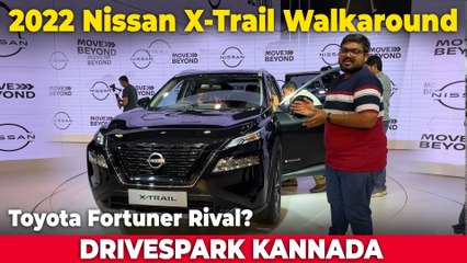 Nissan X-Trail KANNADA Walkaround | Punith Bharadwaj | Car Reviews In Kannada