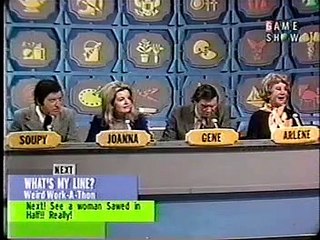 SS/Barnes/Rayburn/AF, 1970