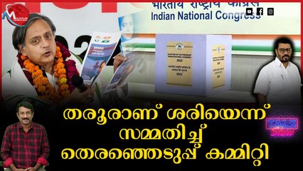 കോടതി കയറാനുള്ള എല്ലാ സാധ്യതയും തെളിഞ്ഞു