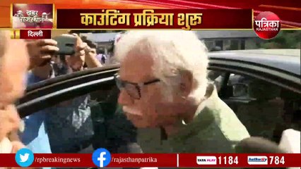 24 साल बाद गैर गांधी परिवार से होगा कांग्रेस अध्यक्ष