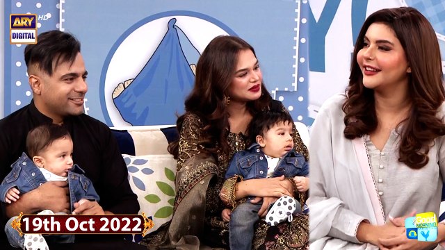 Good Morning Pakistan - Zohreh Amir,s Family Special - 19th October 2022 - ARY Digital Show