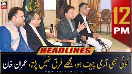 ARY News | Prime Time Headlines | 12 PM | 19th October 2022