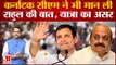 Bharat Jodo Yatra से बढ़ी Rahul Gandhi की ताकत, Basavaraj Bommai ने भी मानी Congress नेता की बात
