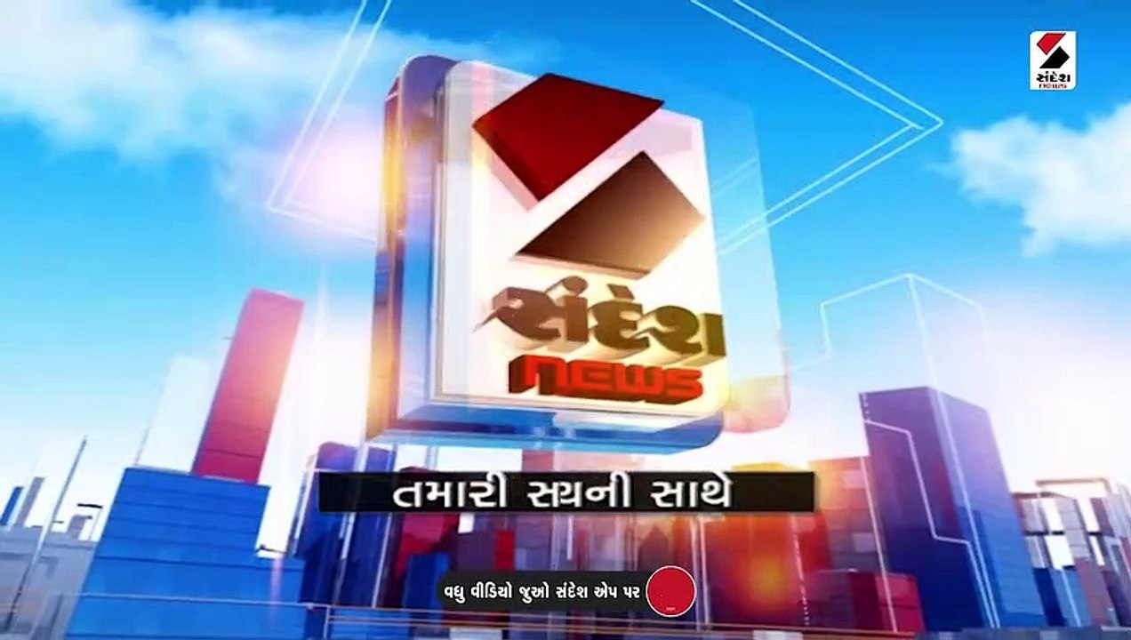 બોટાદમાં યોજાયેલ કડવા પાટીદાર બેઠકમાં શું લેવાયો નિર્ણય, જાણો આ વિડીયોમાં
