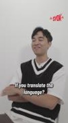 90 Seconds: Get To Know Me with lullaboy