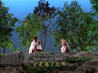 Phích Lịch Binh Tiển 05 720p phụ đề