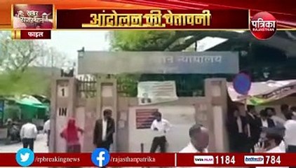 दिवाली के बाद न्यायिक कार्य हो सकते हैं प्रभावित, कर्मचारियों ने दी चेतावनी