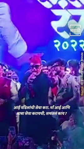 Jackie Shroff Enjoyed Garba And Played Drums At Dombivali