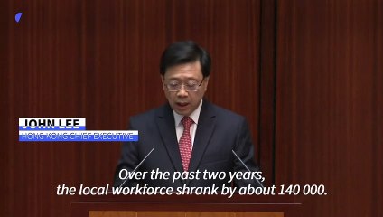 Hong Kong to 'trawl world for talent' in reboot attempt