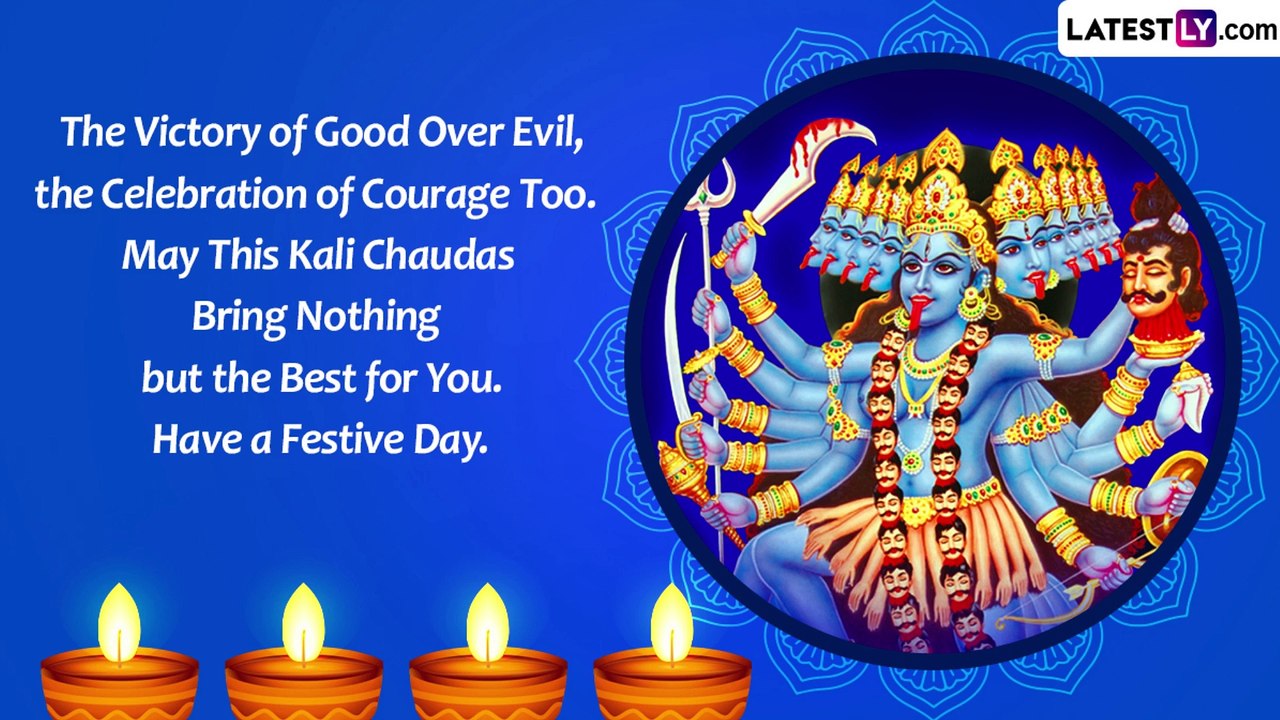 Kali Chaudas 2022 Wishes, Messages, Images & Greetings To Ward Off Evil Spirits on Bhoot Chaturdashi