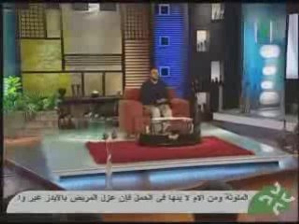 باب الجنة  إفناء الخلائق  3 - 16