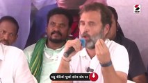 કોંગ્રેસ અધ્યક્ષના ચૂંટણી પરિણામો પહેલાં જ રાહુલ ગાંધીએ કરી દીધી જાહેરાત
