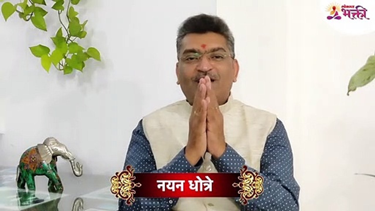 nayan dhotre नरसोबाची वाडी  नृसिंहवाडी अश्विन म...