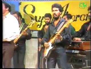 Malheegena eiy Malsara by H R Jothipala From Torana Archives