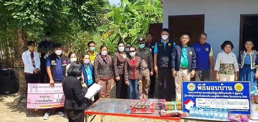 สระแก้ว