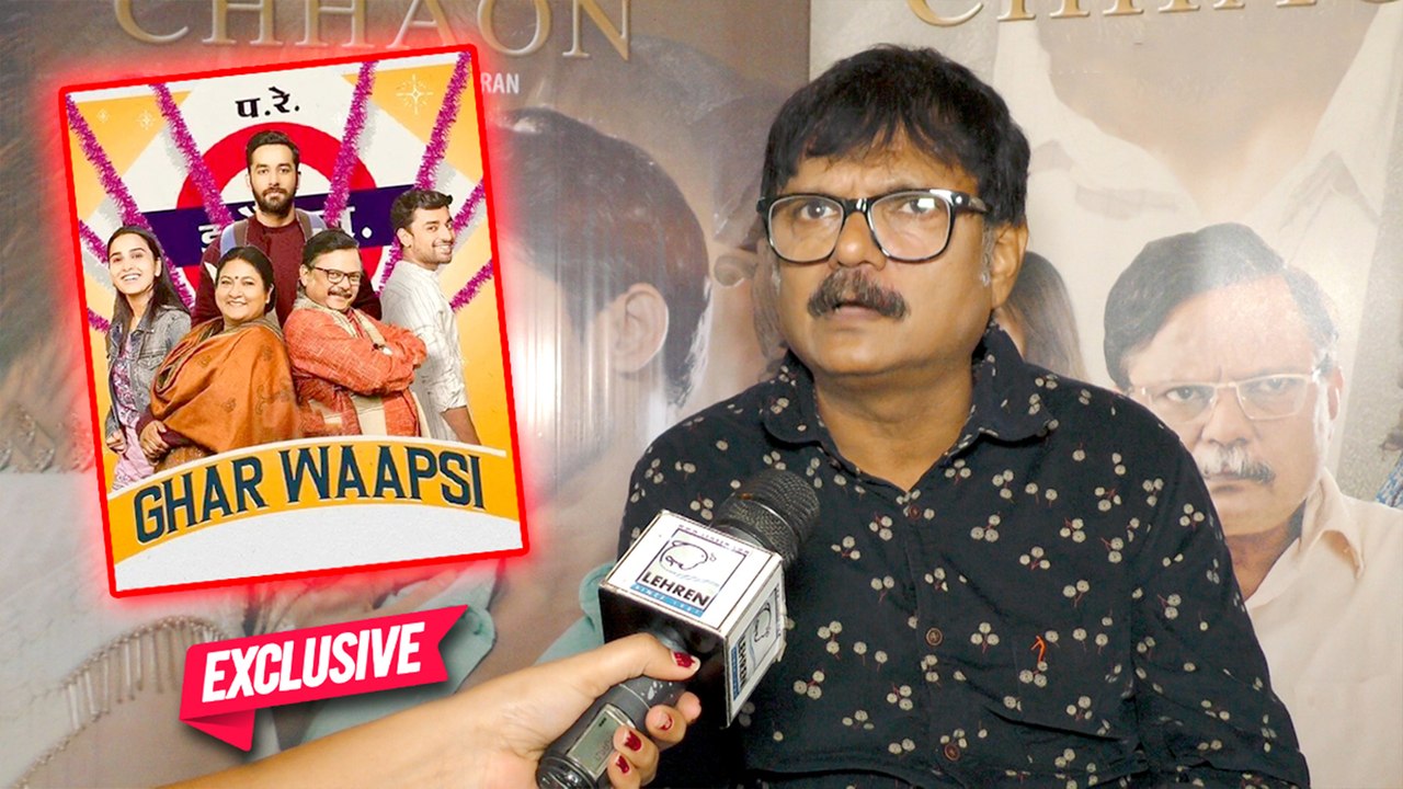 एक्टर अतुल श्रीवास्तव  को वेब सीरीज 'घर वापसी' के लिए मिली बेहद खास प्रतिक्रिया