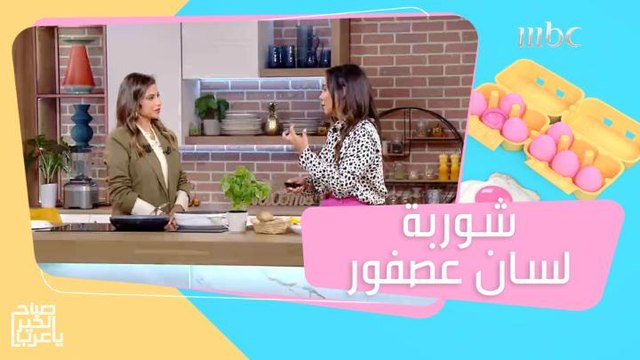 شوربة لسان العصفور مع المشروم والسمك.. وصفة ولا أطيب!