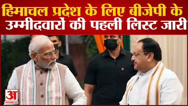 PM Modi Diwali Gift: युवाओं को PM Modi की दिवाली गिफ्ट, 75 हजार लोगों को मिलेगी नौकरी |