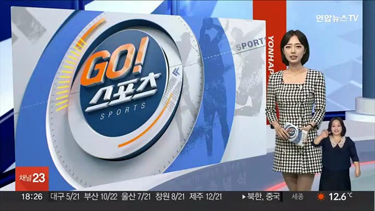 "0에서 시작"…이승엽 감독, 두산 선수단과 첫 인사