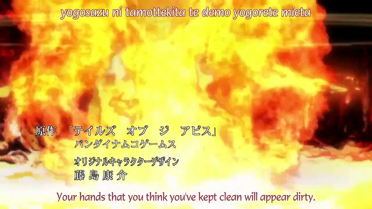 Tales of the Abyss - Ep10 HD Watch HD Deutsch