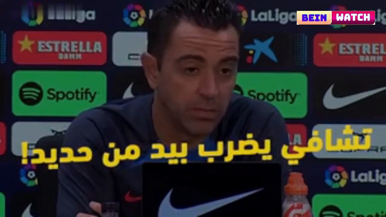 تشافي يكافئ فاتي بعد الكلاسيكو