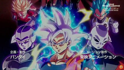 Dragon Ball Heroes - Ep08 HD Watch HD Deutsch