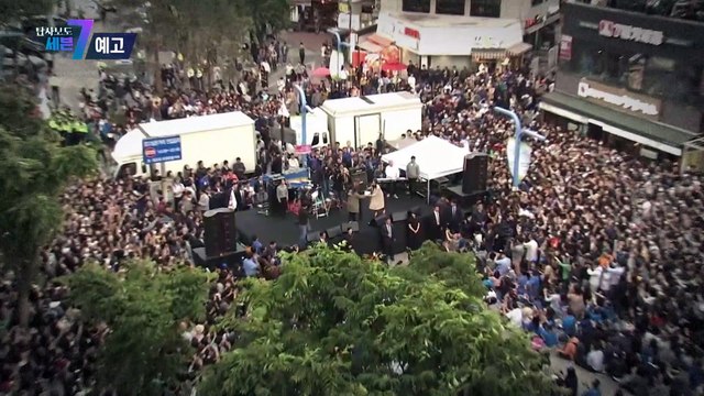 高물가 공포 서울이 왜 뉴욕보다 비쌀까_탐사보도 세븐 215회 예고 TV CHOSUN 221020 방송