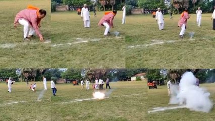 Chapra Viral Video: मैदान पर औंधे मुंह गिरे पूर्व विधायक विनय सिंह फिर फूटा पटाखा