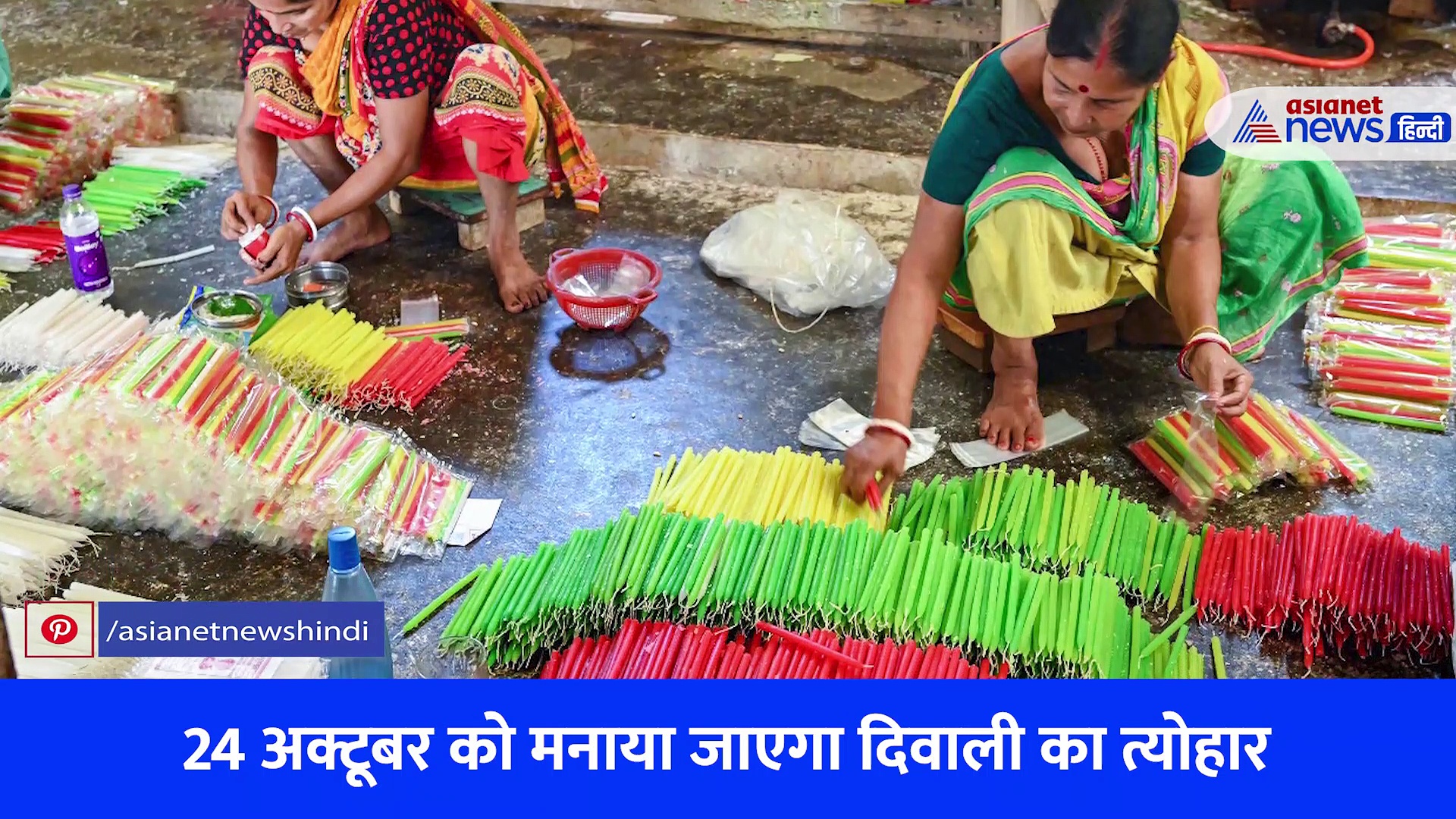 Diwali 2022: अगर चाहते हैं बनीं रहे लक्ष्मी मां की कृपा तो आज ही घर से बाहर कर दें ये 7 चीजें 