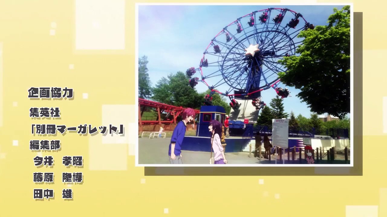 Nijiiro Days - Ep08 HD Watch HD Deutsch